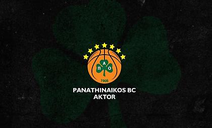 ΚΑΕ Παναθηναϊκός: Τα συλλυπητήρια στον Γιάννη Αλαφούζο για την απώλεια της συζύγου του