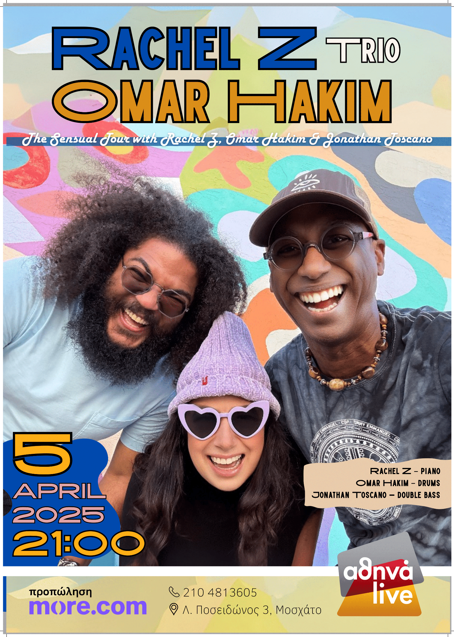 Αθηνά Live: Rachel Z, Omar Hakim και Jon Toscano έρχονται στις 5 Απριλίου