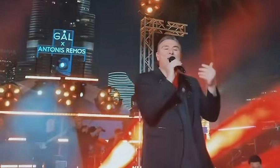 Αντώνης Ρέμος: 50.000 Ευρώ για να του πετάξουν από κοντά χαρτοπετσέτες... Θα τα δίνατε;