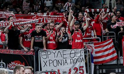 Γίνεται... ΣΕΦ η Uber Arena: Με 1000 οπαδούς στο πλευρό του ο Ολυμπιακός