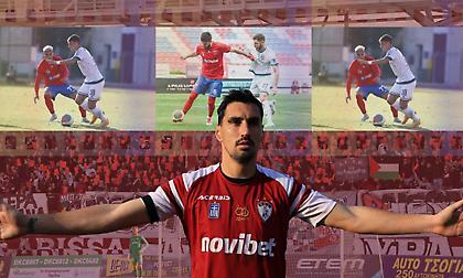 Super League 2: Νίκη για να κάνει φιέστα ψάχνει η ΑΕΛ – Να πάει αλώβητη στο ντέρμπι ανόδου θέλει η Κηφισιά