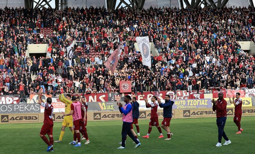 Super League 2: Φρένο στις μετακινήσεις των οπαδών των ΑΕΛ, Αιγάλεω και Πανιωνίου