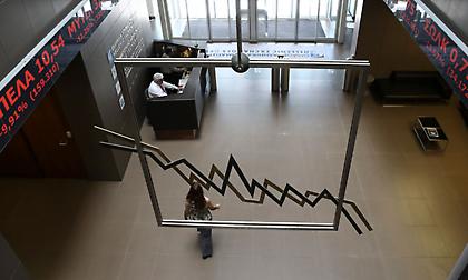 Χρηματιστήριο Αθηνών: Βουτιά 4,83% με έκρηξη τζίρου