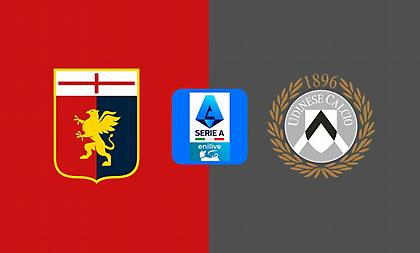 Τζένοα-Ουντινέζε