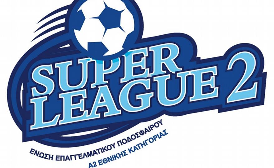 Η μάχη συνεχίζεται στα playoffs της Super League 2!