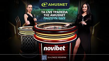 Τα Live Τραπέζια της Amusnet ήρθαν στη Novibet!