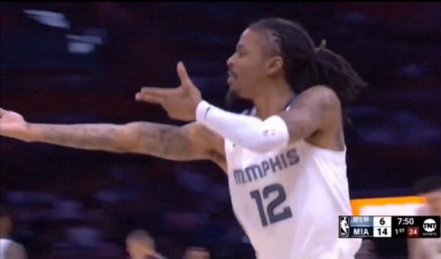 Μοράντ: Έβαλε νικητήριο καλάθι κι έκανε χειρονομία όπλου παρά τις προειδοποιήσεις του ΝΒΑ