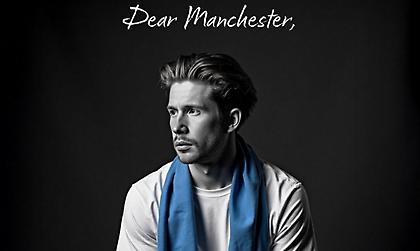 Τέλος εποχής: Ο Ντε Μπρόινε ανακοίνωσε πως αποχωρεί από τη Μάντσεστερ Σίτι