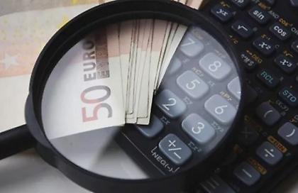 Η ημερομηνία «κλειδί» για τις νέες φορολογικές ελαφρύνσεις - Ποιοι (και πότε) θα ωφεληθούν