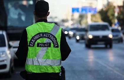 Κυκλοφοριακές ρυθμίσεις στην Αττική