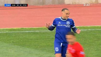 Κοντά στο γκολ με Πόμπο η Κηφισιά