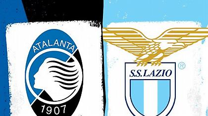 Αταλάντα-Λάτσιο