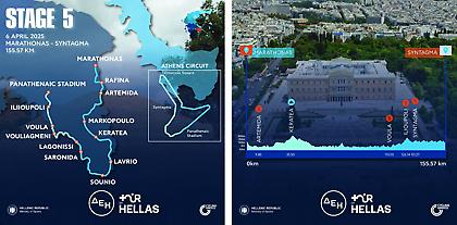 Ένα εντυπωσιακό σιρκουί στο κέντρο της Αθήνας, με τερματισμό στο Σύνταγμα «κλείνει» τον ΔΕΗ Tour Of Hellas 2025