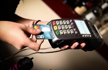 «Θησαυρό» αδήλωτων συναλλαγών αποκάλυψε η υποχρεωτική διασύνδεση με POS