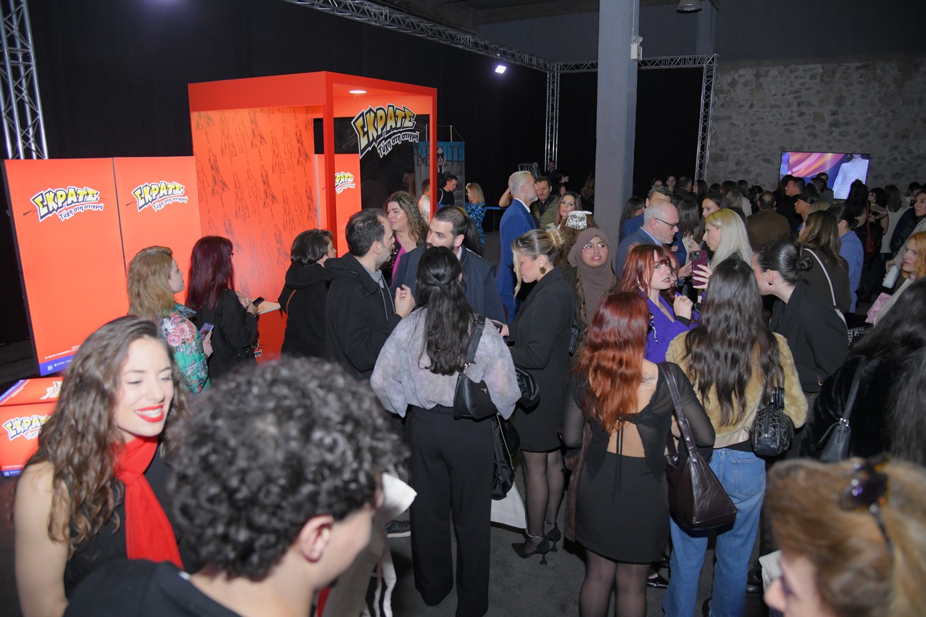 Tο ΣΚΡΑΤΣ έκλεψε την παράσταση στο 36ο Athens Fashion Week