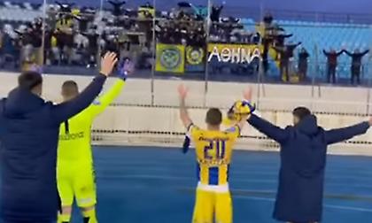 «Μια φωνή, μια ψυχή, μια φανέλα»: Ομάδα και κόσμος του Asteras AKTOR έγιναν «ένα» στο Περιστέρι