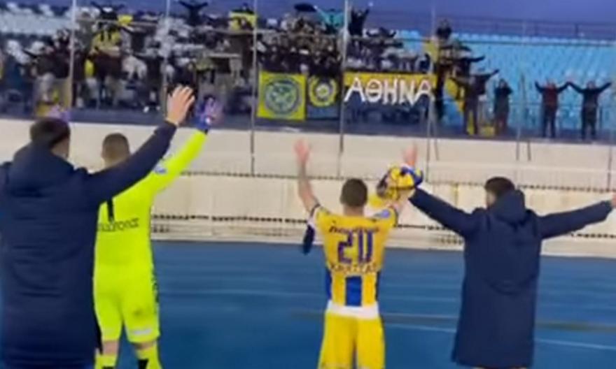 «Μια φωνή, μια ψυχή, μια φανέλα»: Ομάδα και κόσμος του Asteras AKTOR έγιναν «ένα» στο Περιστέρι