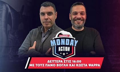 Live Monday Action: «Φωτιά» για την 2η θέση μετά τις νίκες των Παναθηναϊκού και ΠΑΟΚ - «Χαμένη» η ΑΕΚ