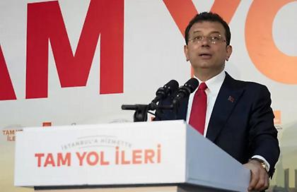 Τουρκικά ΜΜΕ: Μετέφεραν στην Αθήνα 10 εκατ. δολάρια του Ιμάμογλου - Τα έστειλαν με νεκροφόροα