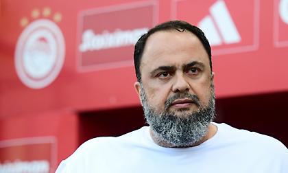 Στου Ρέντη ο Μαρινάκης: «Να τελειώσουμε τη σεζόν νικητές και πρωταθλητές - Αν κάποιος θέλει διακοπές θα φύγει από τώρα»