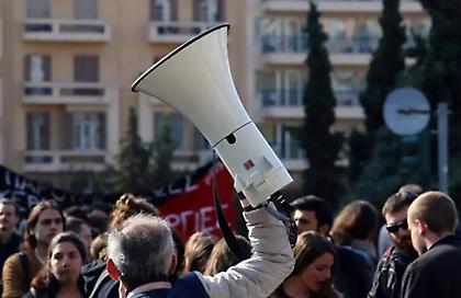 Απεργία 9ης Απριλίου: Ποιοι συμμετέχουν, πώς κινούνται τα ΜΜΜ