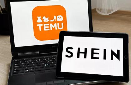 Ο Τραμπ τριπλασιάζει τους δασμούς στα de minimis προϊόντα - Shein και Temu θα πληρώνουν 90%