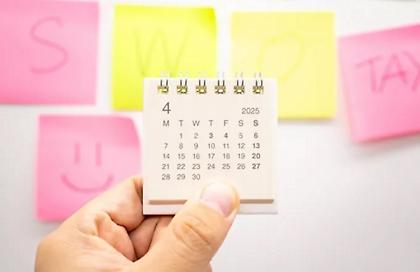 Εορτολόγιο: Ποιοι γιορτάζουν σήμερα, 9 Απριλίου