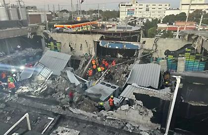 Τραγωδία στον Άγιο Δομίνικο: Στους 79 οι νεκροί από την κατάρρευση οροφής σε κλαμπ - Σοκαριστικά βίντεο