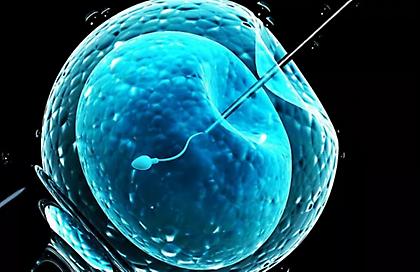 Γυναίκα γέννησε το μωρό ενός αγνώστου - «Πραγματικά λυπόμαστε», δήλωσε η κλινική εξωσωματικής γονιμοποίησης