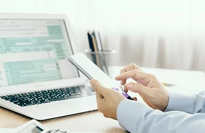 Ποιες είναι οι αλλαγές που έγιναν φέτος στην φορολογία