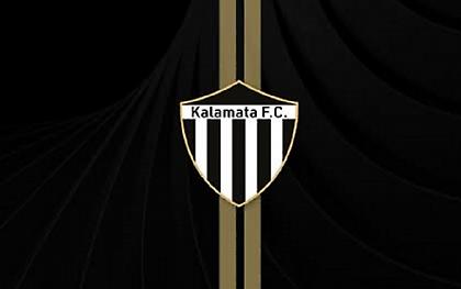 Καλαμάτα: «Εισιτήριο για όλους στο γήπεδο, ακόμη και τα παιδιά κάτω των 12 ετών, μετά από σύσταση της αστυνομίας»