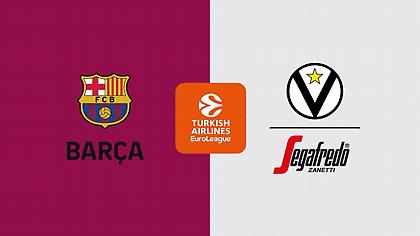 Μπαρτσελόνα-Μπολόνια