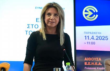 Μήνυση κατά των μελών της ΝΔ στην προανακριτική για τα Τέμπη κατέθεσε η Μαρία Καρυστιανού