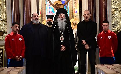Ολυμπιακός: Στήριξε και φέτος το Πάσχα το έργο της Μητρόπολης Πειραιά