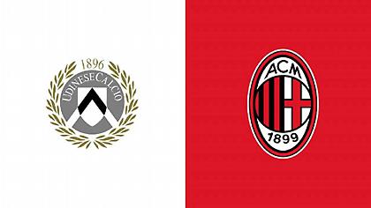 Ουντινέζε-Μίλαν