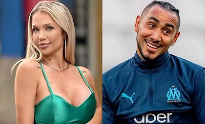 Γυναίκα κατήγγειλε τον Παγέτ για σωματική και ψυχολογική βία-«Με εξευτέλιζε και με χτυπούσε»