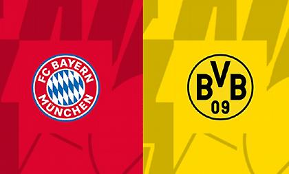 Μπάγερν Μονάχου-Ντόρτμουντ