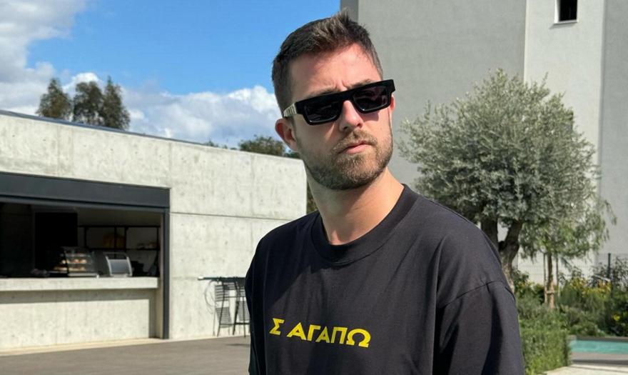 Fipster: Νέα επίθεση αυτή τη φορά στην Κατερίνα Καινούργιου και την εκπομπή της