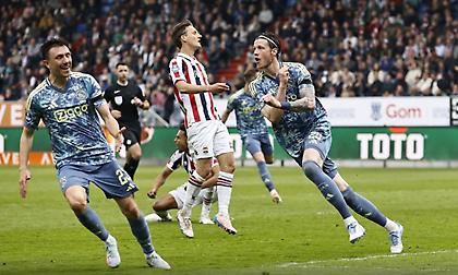 Γλίτωσε το κάζο με ανατροπή τίτλου ο Άγιαξ!