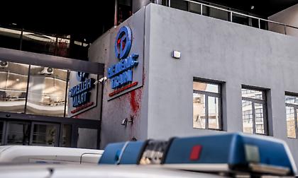 Εκρηξη Hellenic Train: Η οργάνωση «Επαναστατική Ταξική Αυτοάμυνα» ανέλαβε την ευθύνη