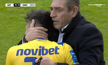 «Τι έβαλα, Θεέ μου»: Ο Χατζηγιοβάνης δεν πίστευε την γκολάρα που πέτυχε, ξεσπώντας στην αγκαλιά του Παντελίδη!