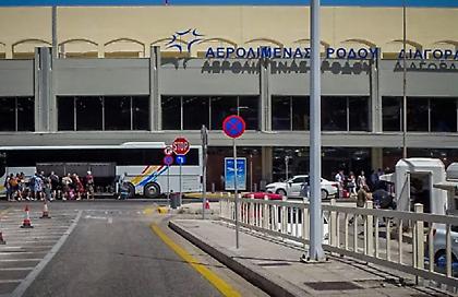 Αναγκαστική προσγείωση ισραηλινού αεροσκάφους στη Ρόδο - Εξέπεμψε σήμα κινδύνου