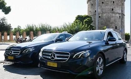 Θεσσαλονίκη: Κανονικά σήμερα τα ταξί στους δρόμους - Ανεστάλη η απεργία