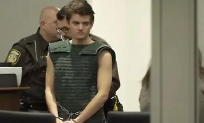 FBI: 17χρονος σκότωσε τους γονείς του και ήθελε να συμμετάσχει σε απόπειρα δολοφονίας κατά του Τραμπ