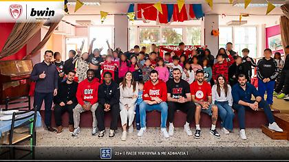 bwin και Ολυμπιακός έγιναν… νονοί στα παιδιά του Κέντρου Αγάπης Ελευσίνας