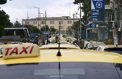 Απεργία: Χωρίς ταξί η Αττική σήμερα - Τι ζητούν οι οδηγοί