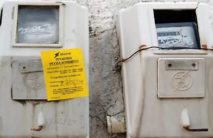 Ρευματοκλοπή - μαμούθ από ψησταριά στη Θεσσαλονίκη