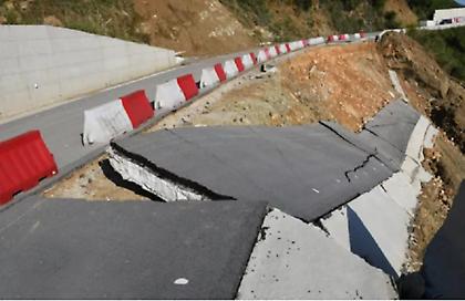Λάρισα: Κατεπείγουσα προκαταρκτική εξέταση της Εισαγγελίας για κατάρρευση δρόμου μεταξύ Ρακοπόταμου – Κεραμιδίου