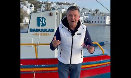 Η Μύκονος έτοιμη για το Πάσχα, μια «γροθιά» το νησί μετά τις πλημμύρες