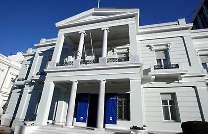 Ανακοινώθηκε ο ελληνικός θαλάσσιος χωροταξικός σχεδιασμός - Δείτε χάρτη